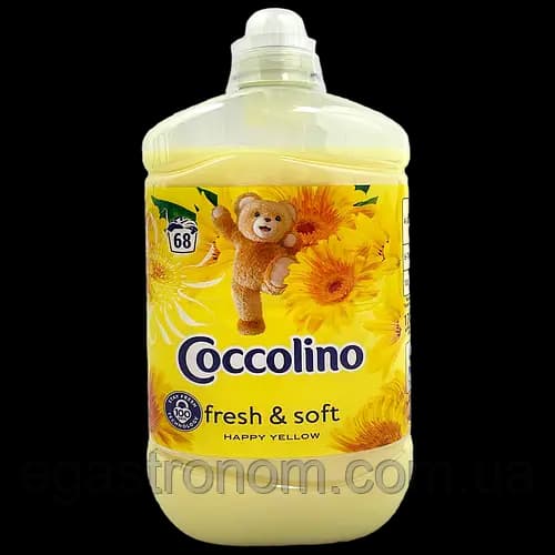 Ополіскувач для прання жовтий Коколіно Сoccolino happy yellow 74p 6шт/ящ (Код: 00-00011817), 1700 мл
