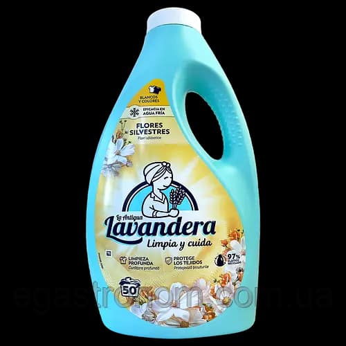 Гель для прання Лавандера Lavandera flores silvestres 50р 4шт/ящ (Код: 00-00018060), 2500 мл