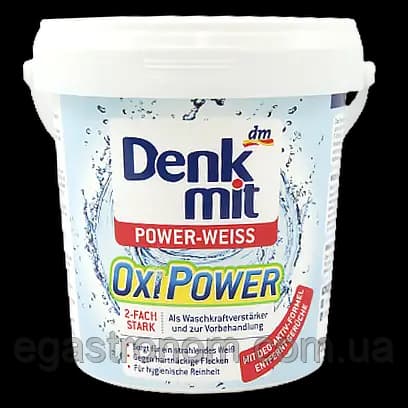 Порошок для видалення плям для білого Денк Міт Denk Mit power-weiss oxipower 6шт/ящ (Код: 00-00010728), 750 г