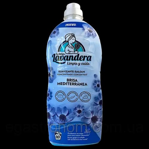 Ополіскувач для прання Лавандера Lavandera brisa 80р 6шт/ящ (Код: 00-00018062), 1760 мл