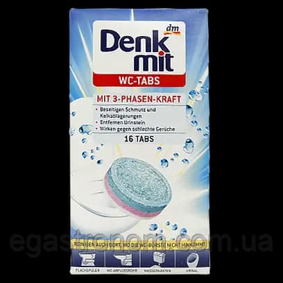 Таблетки для унітазу Денк Міт Denk Mit wc-tabs mit 3-phasen-kraft 16tabs 12шт/ящ (Код: 00-00011060), 400 г