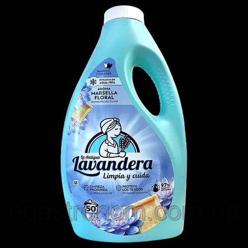 Гель для прання Лавандера Lavandera marsella floral 50р 4шт/ящ (Код: 00-00018061), 2500 мл